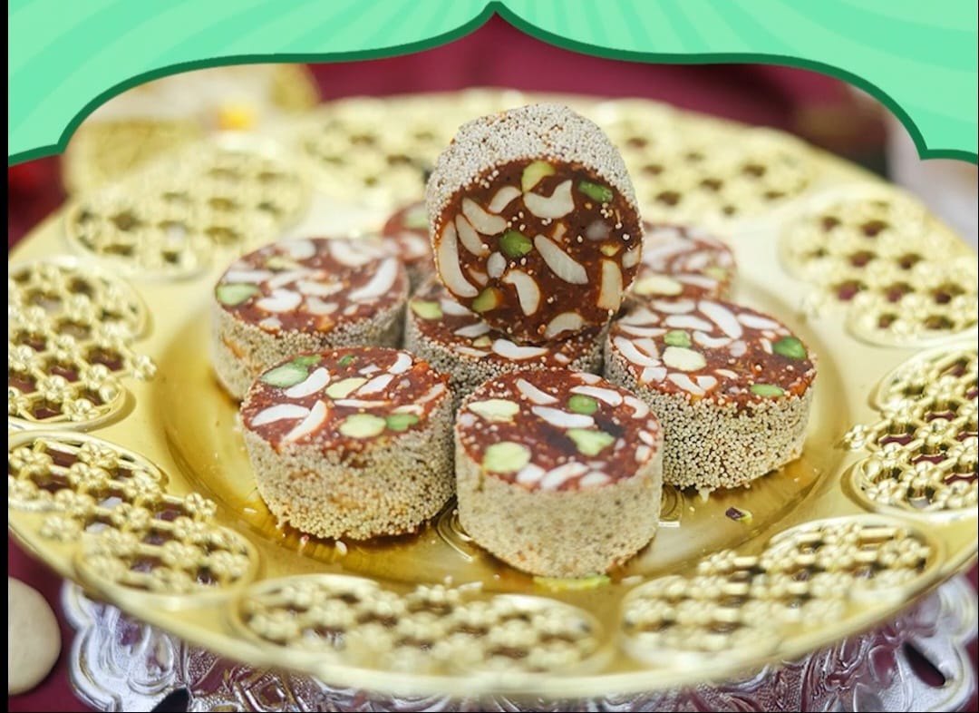 KAJU ANJEER CUTLET (SUGAR FREE)
