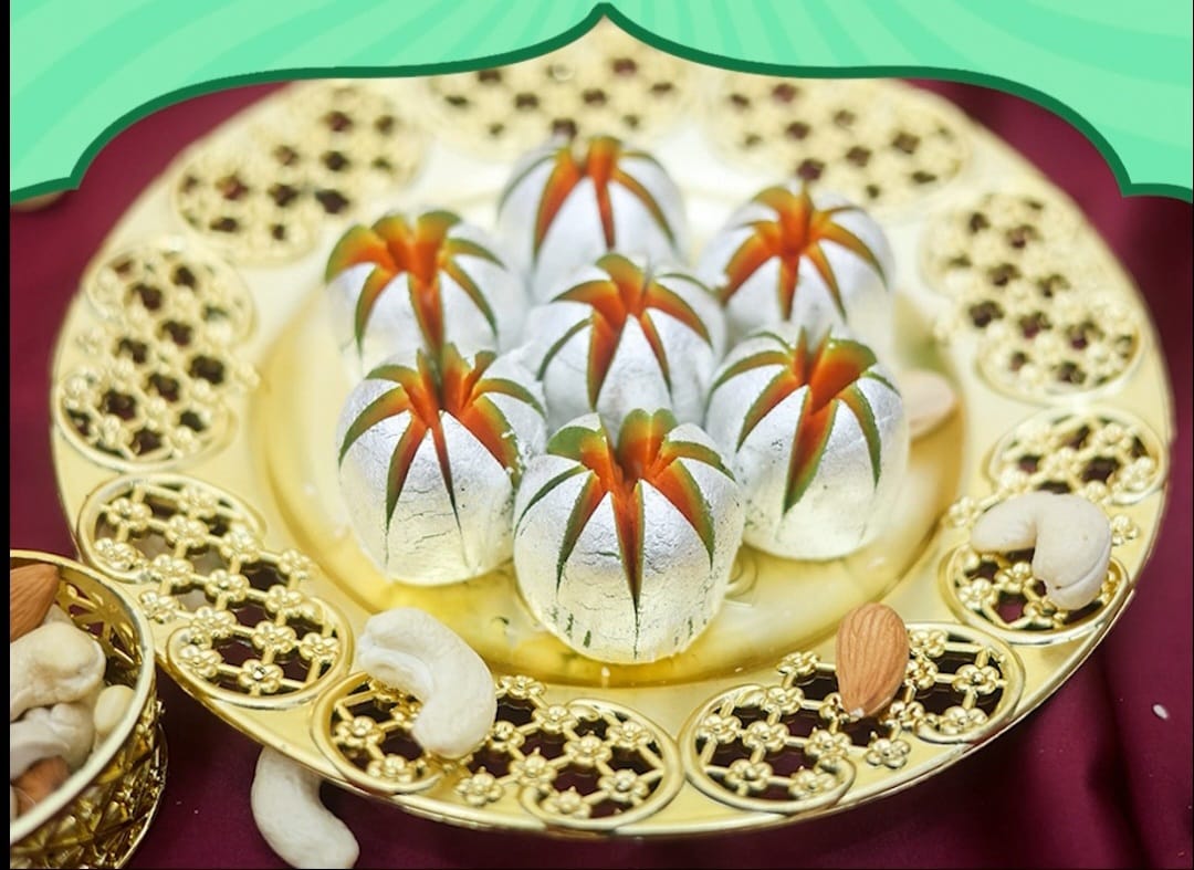 KAJU ANAR KALI