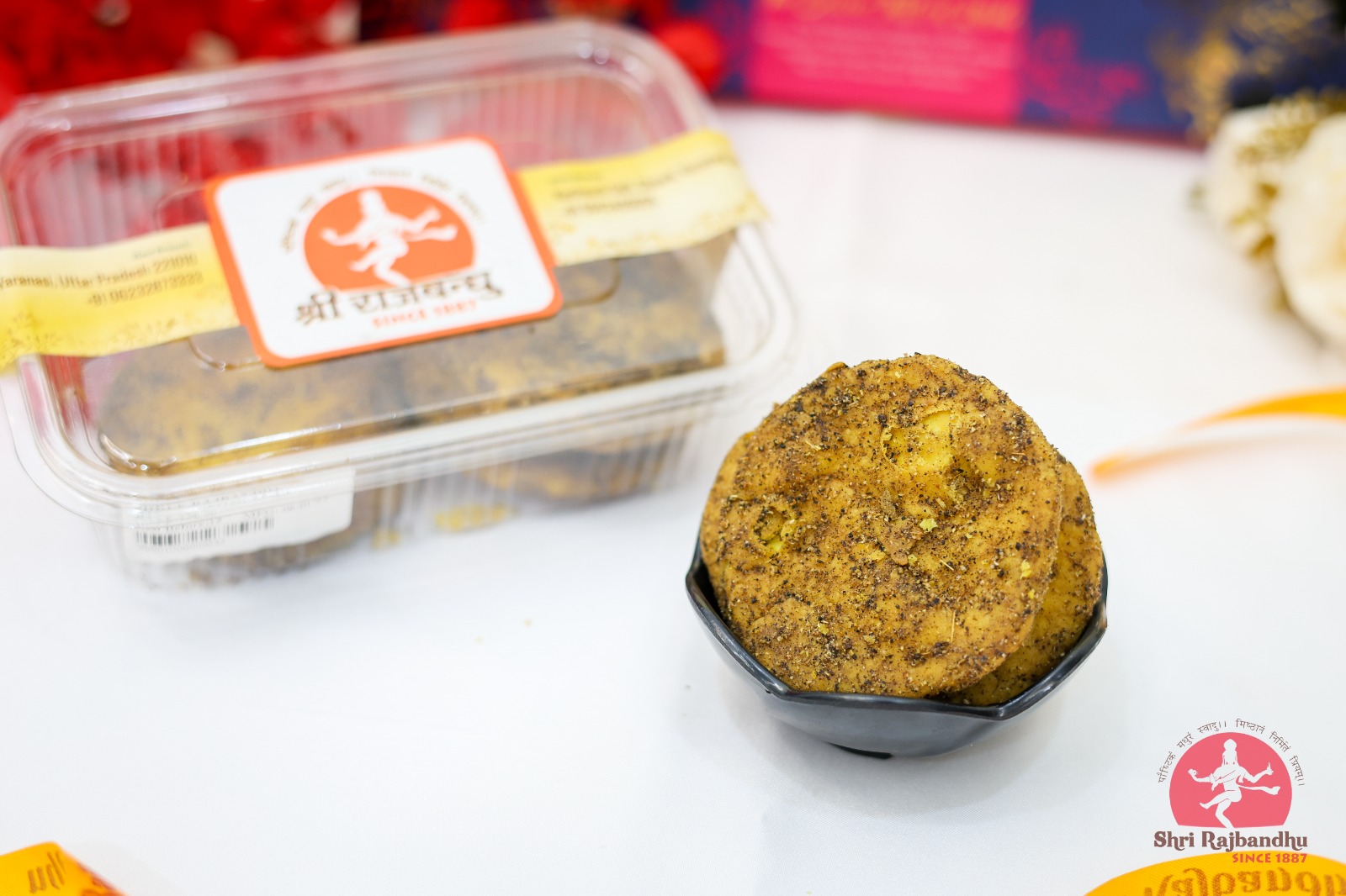 MASALA MATTHI